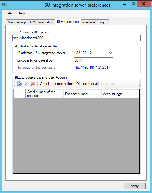 HSU PMS Integration Software - server HTLock page
